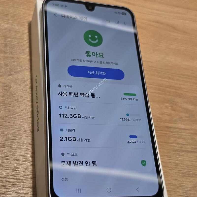 �����ÿ��̵�8 �˴ϴ�