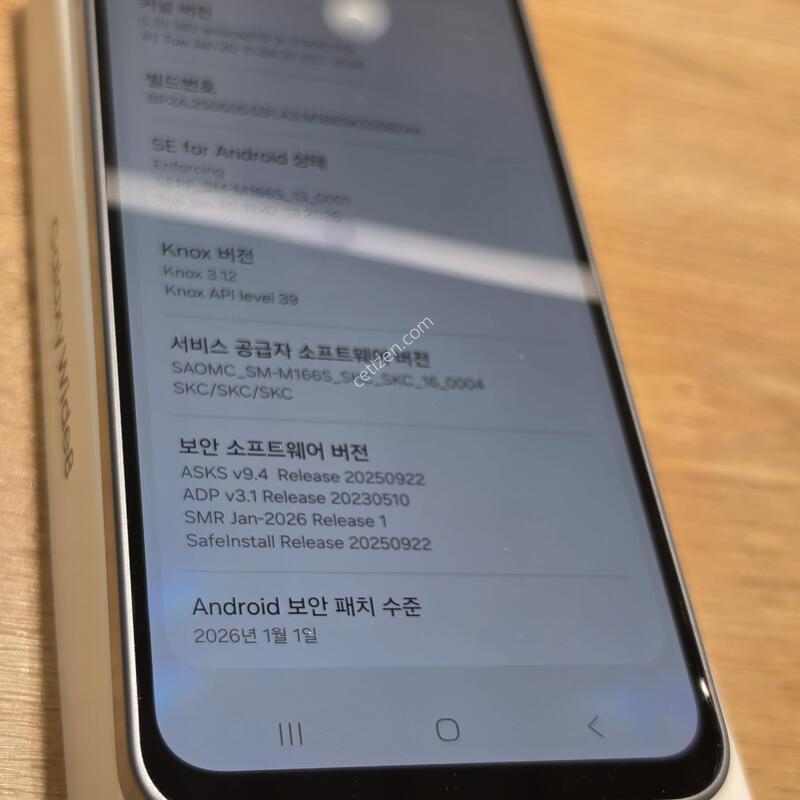 �����ÿ��̵�8 �˴ϴ�