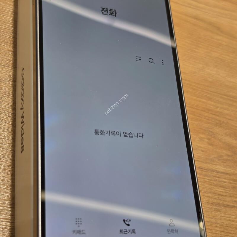 �����ÿ��̵�8 �˴ϴ�