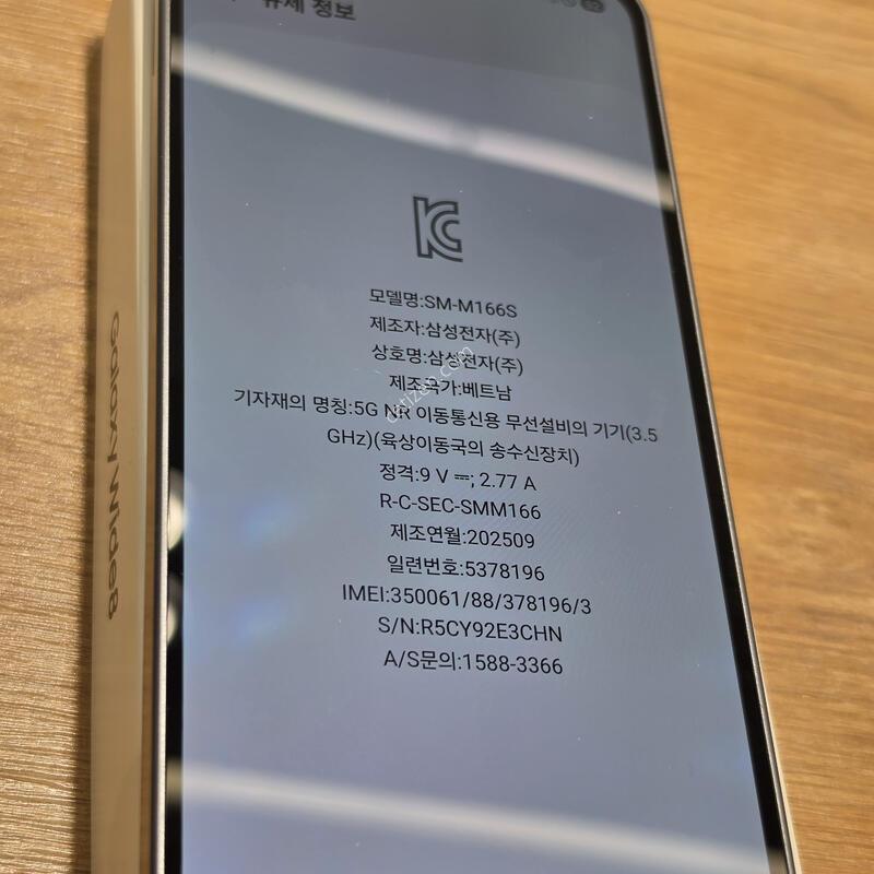 �����ÿ��̵�8 �˴ϴ�