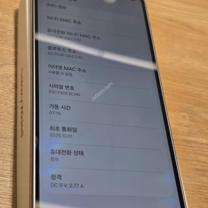 �����ÿ��̵�8 �˴ϴ�