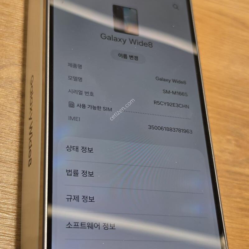 �����ÿ��̵�8 �˴ϴ�