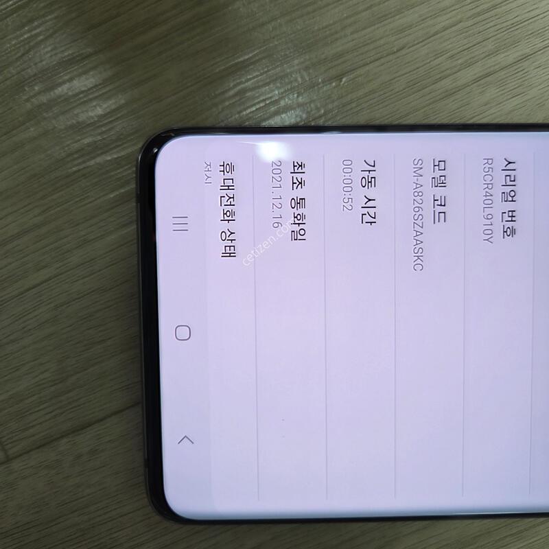 ������ A82 (SM-A826) / ���� / �������� / �������