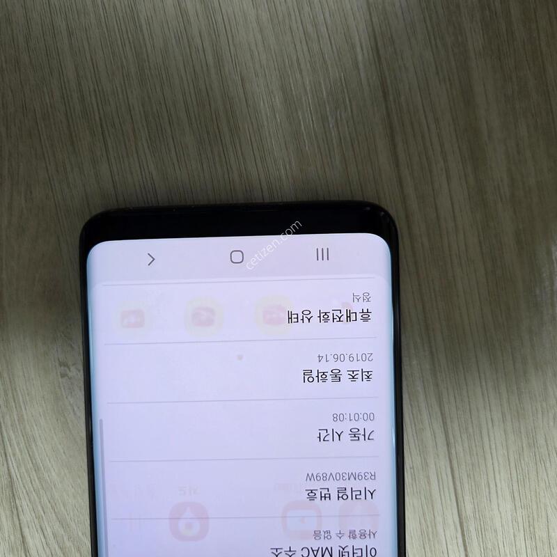 ������ S9 (SM-G960) / ���� / �ܻ� ���� / �������