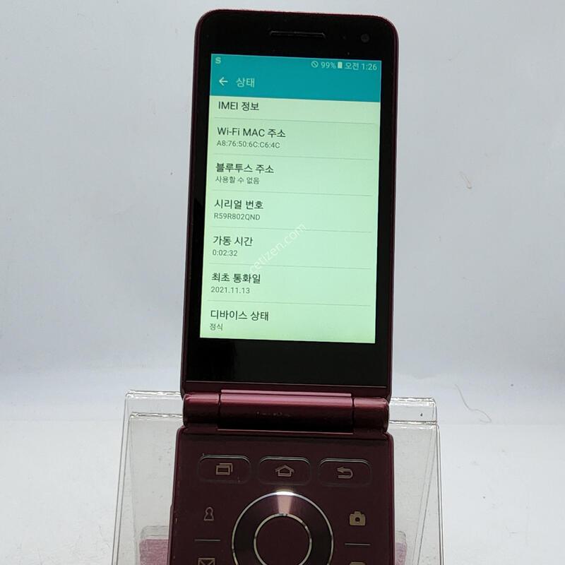 G160 ���ǵ� 32�Ⱑ