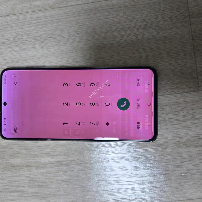 ������ S21 (SM-G991) / �ļ� / �ܻ� ����