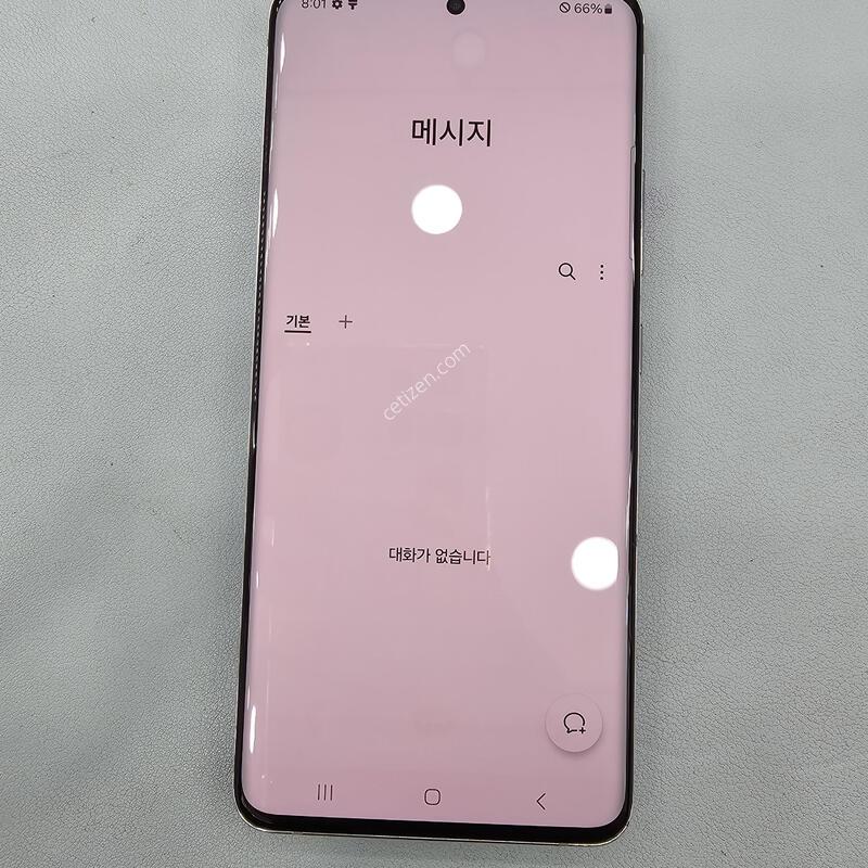 ����2 �ܰ���A�� �������⽺ �ܻ� ��������