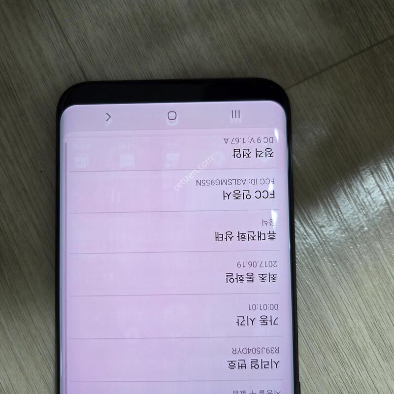 ������ S8+ (SM-G955) / �ܻ� ���� / �ϴ� ���� / ��밨 ����