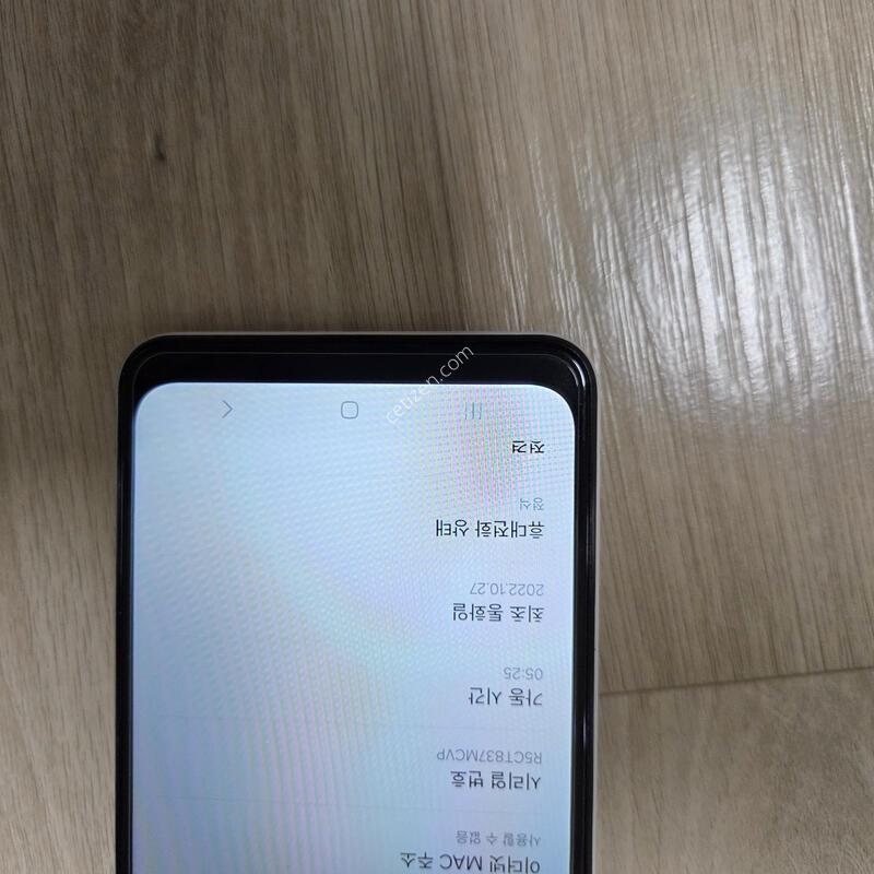 ������ A13 (SM-A136) / ��ȣ�ʸ� ���� / ������� / ���¾�ȣ