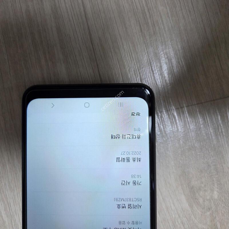 ������ A13 (SM-A136) / ��ȣ�ʸ� ���� / ������� / ���¾�ȣ