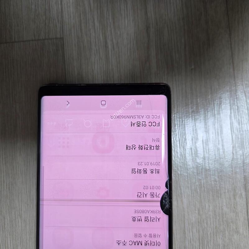 ������ ��Ʈ9 (SM-N960) / �ļ� / �ܻ� ����