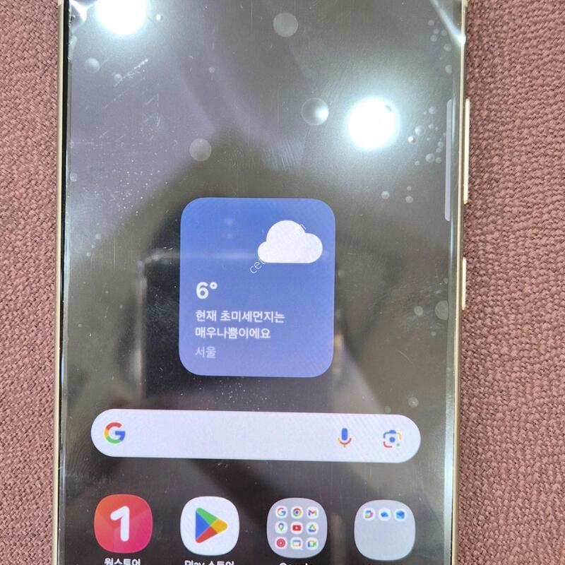 ������S24��Ʈ�� 512�Ⱑ. �ñ�ü��