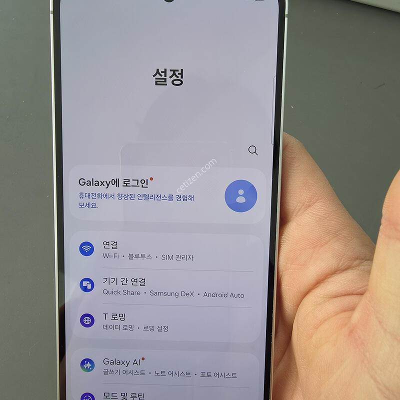 (2929)������s24fe 256 �Ǹ��մϴ�