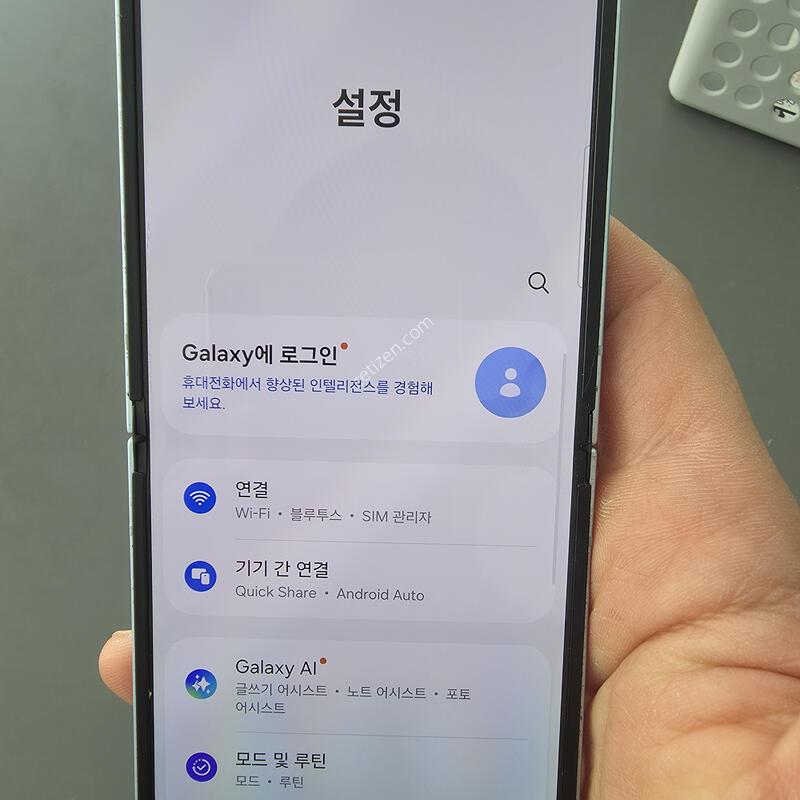 (3617)������z�ø�6 256 �Ǹ��մϴ�