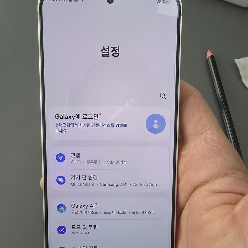 (3839)������s24�÷��� 256 �Ǹ��մϴ�