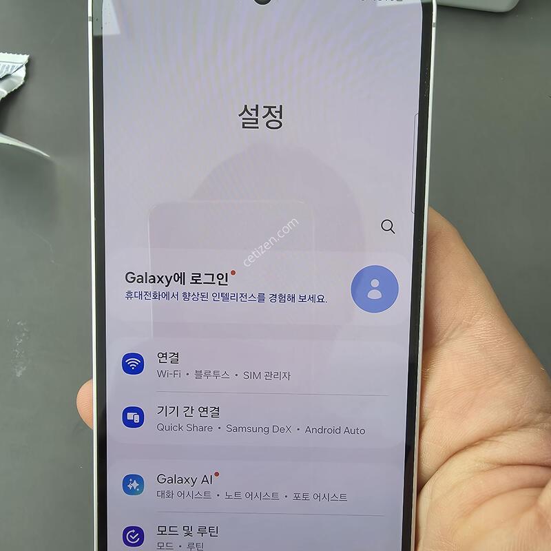 (3214)������s24fe 256 �Ǹ��մϴ�