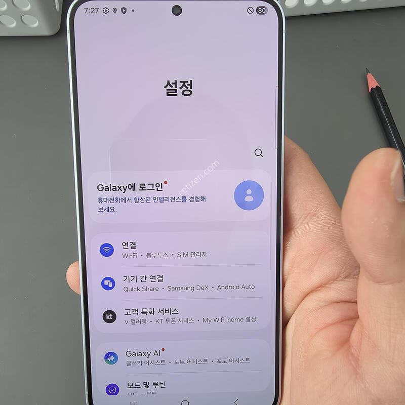 (6411)������s25�÷��� 256 �Ǹ��մϴ�