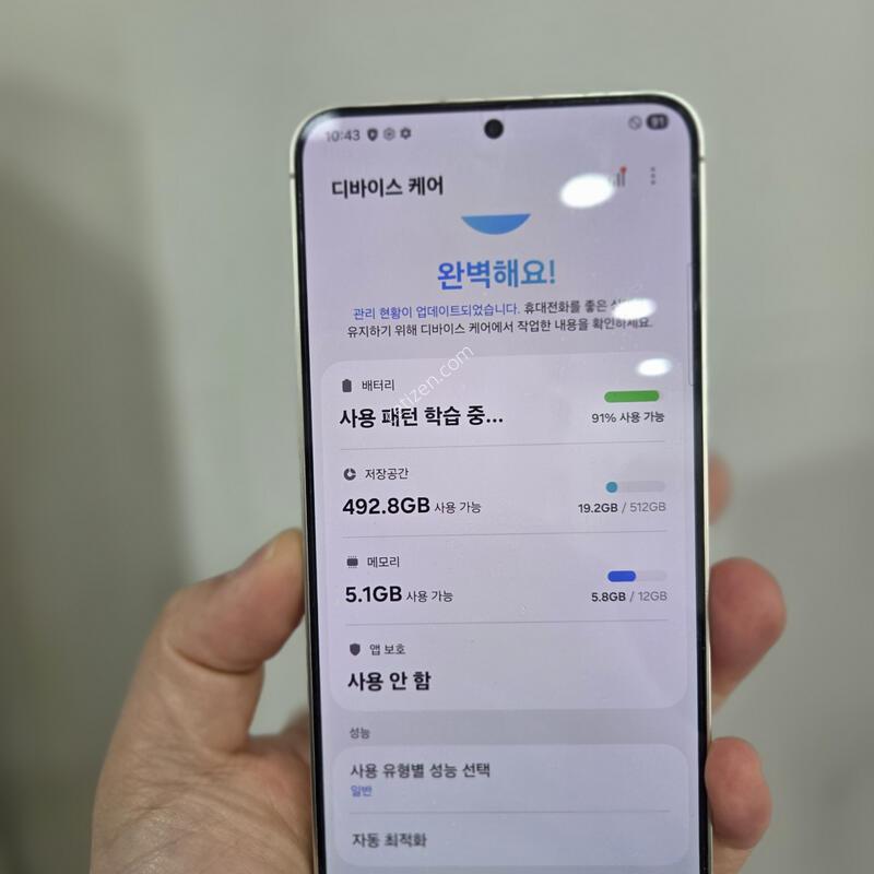 24�÷��� 512 ���ο�