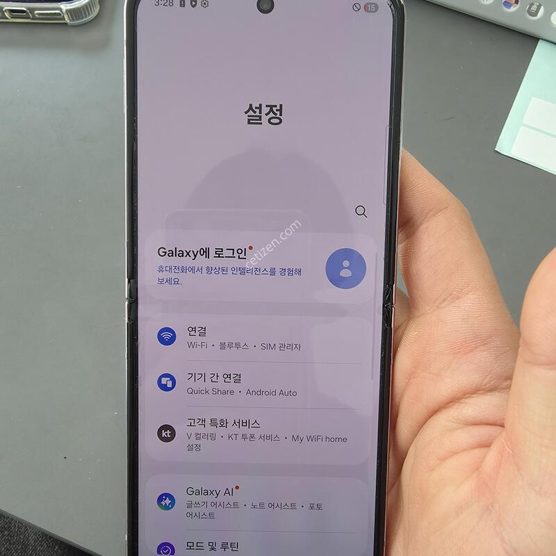 (2529)������z�ø�5 256 �Ǹ��մϴ�