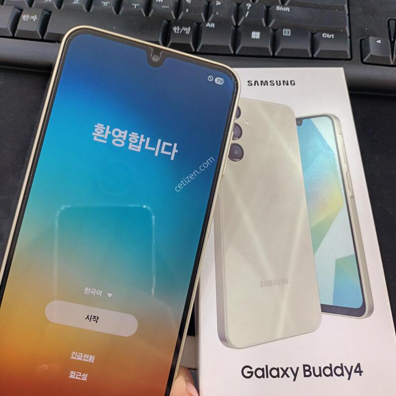 ������ ����4/ Ǯ�ڽ�