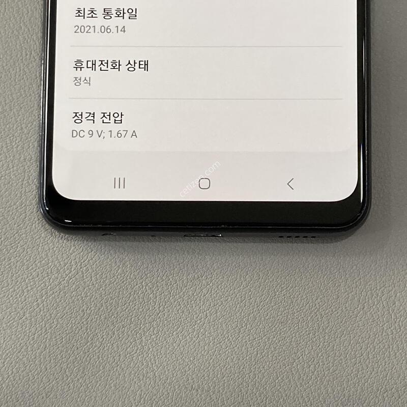 A32 ���� / ����S��!! ���⽺, ���ܻ�, ����� ��!!