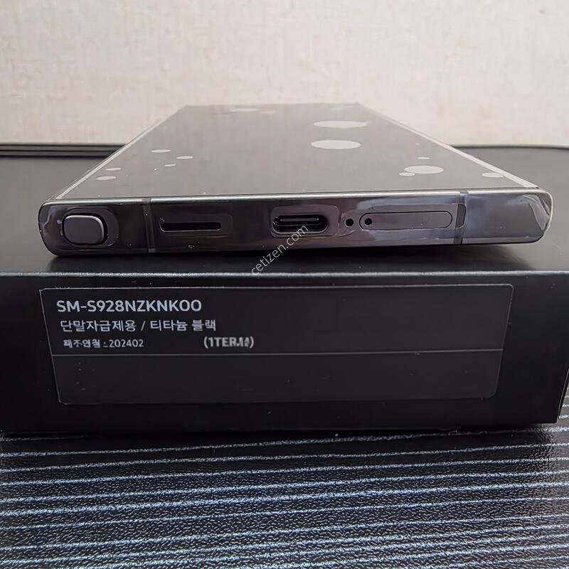 ������ s24 ��Ʈ�� 1TB ƼŸ�� ���� �ڱ���