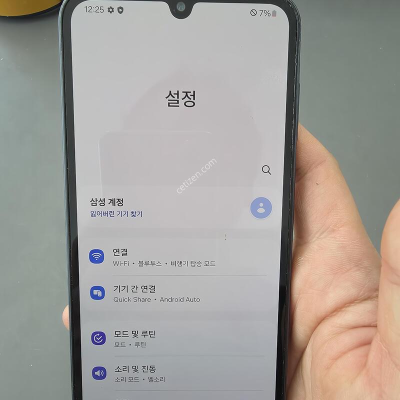 (818)�����ù���3 128 �Ǹ��մϴ�