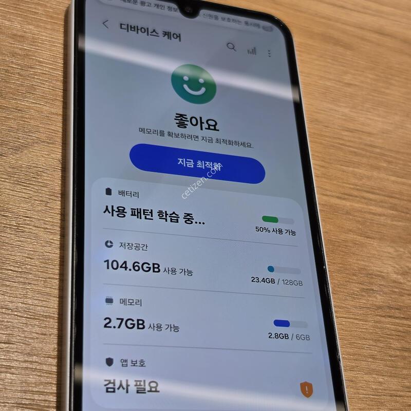 ������A15 �˴ϴ�