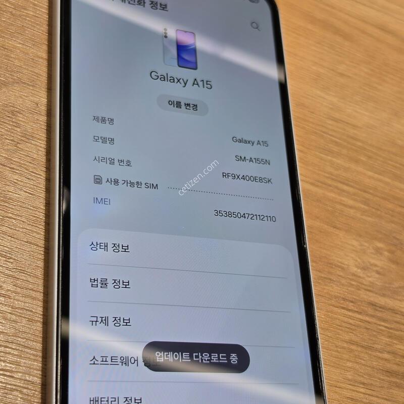 ������A15 �˴ϴ�