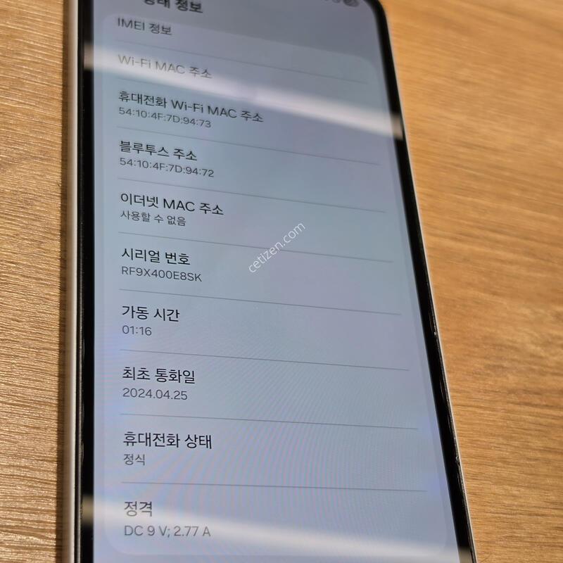 ������A15 �˴ϴ�