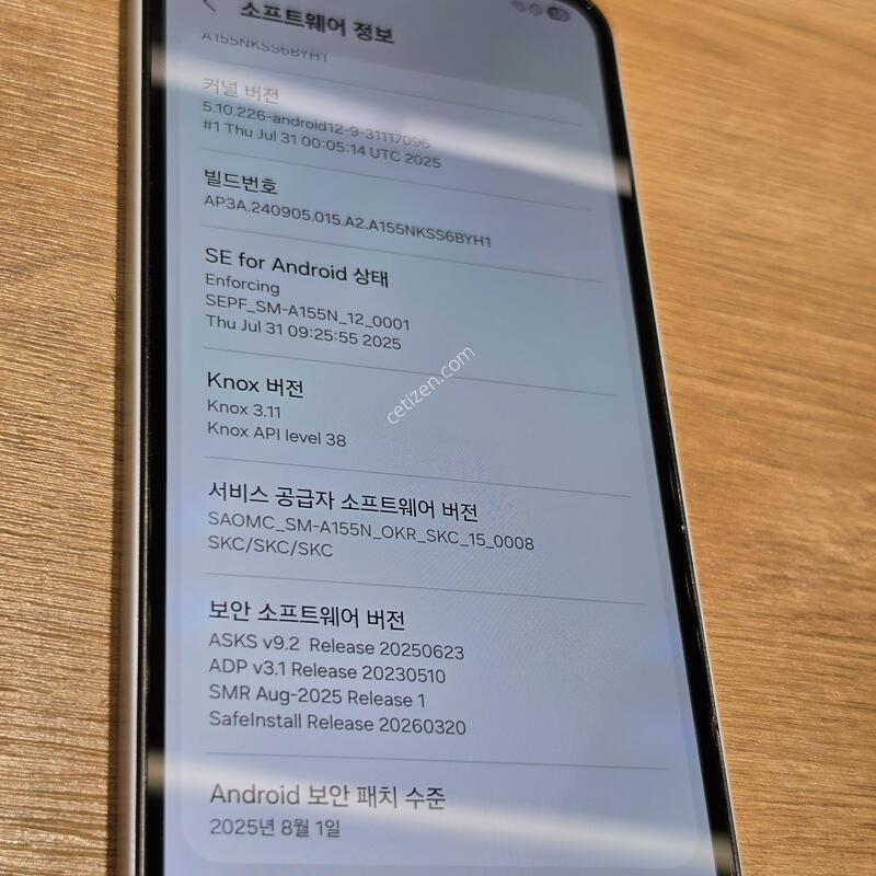 ������A15 �˴ϴ�