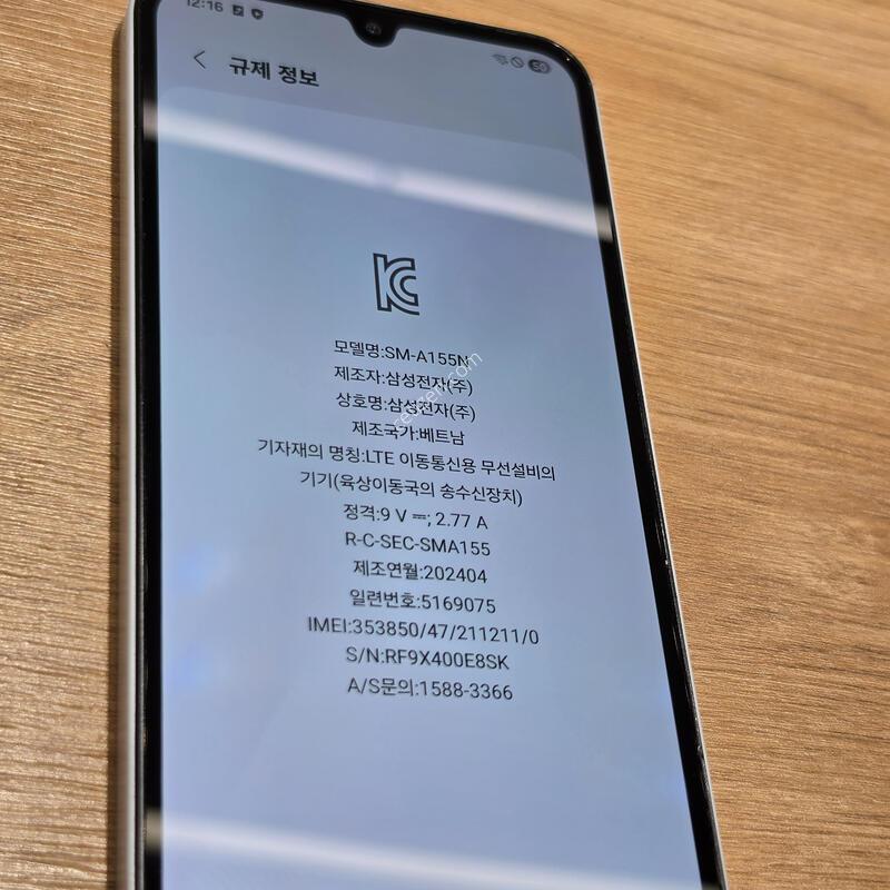 ������A15 �˴ϴ�