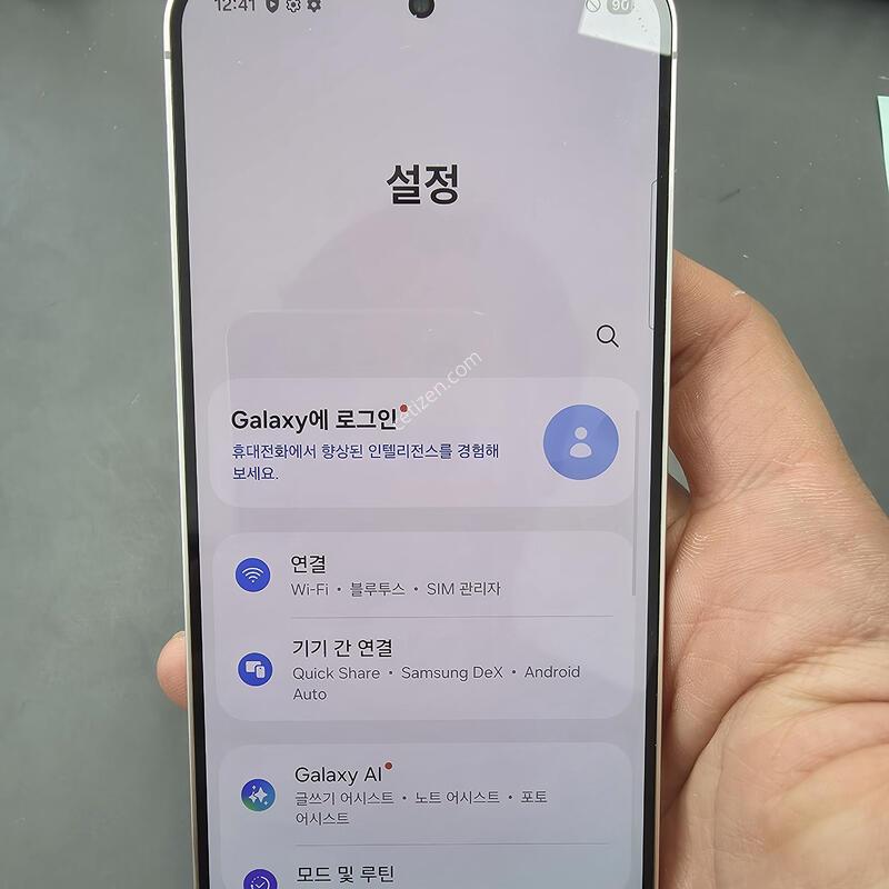 (3527)������s24 256 �Ǹ��մϴ�