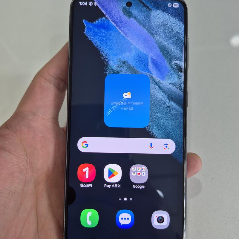 ������S21 256G ���ܻ� �߰��� �����