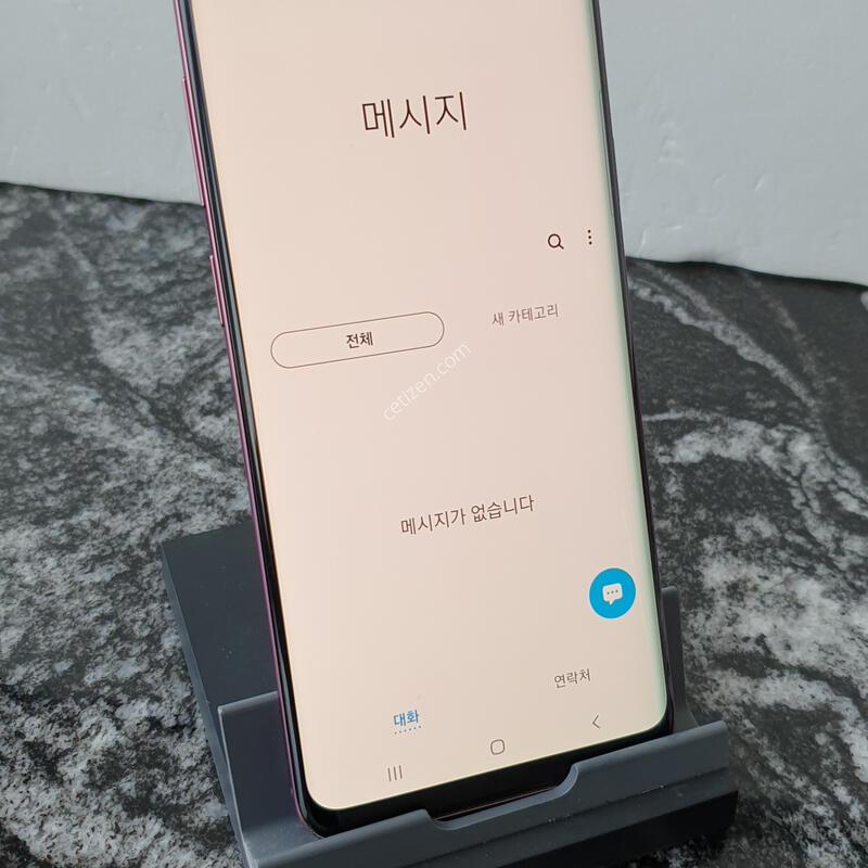 SK ������S9�÷��� (G965N) ���� 64�Ⱑ (0574938)