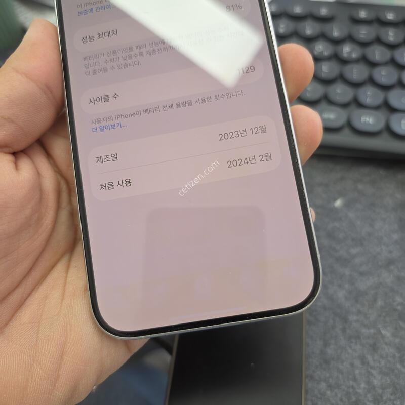 (5510)15���� 256