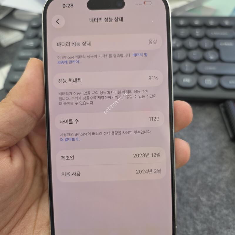 (5510)15���� 256