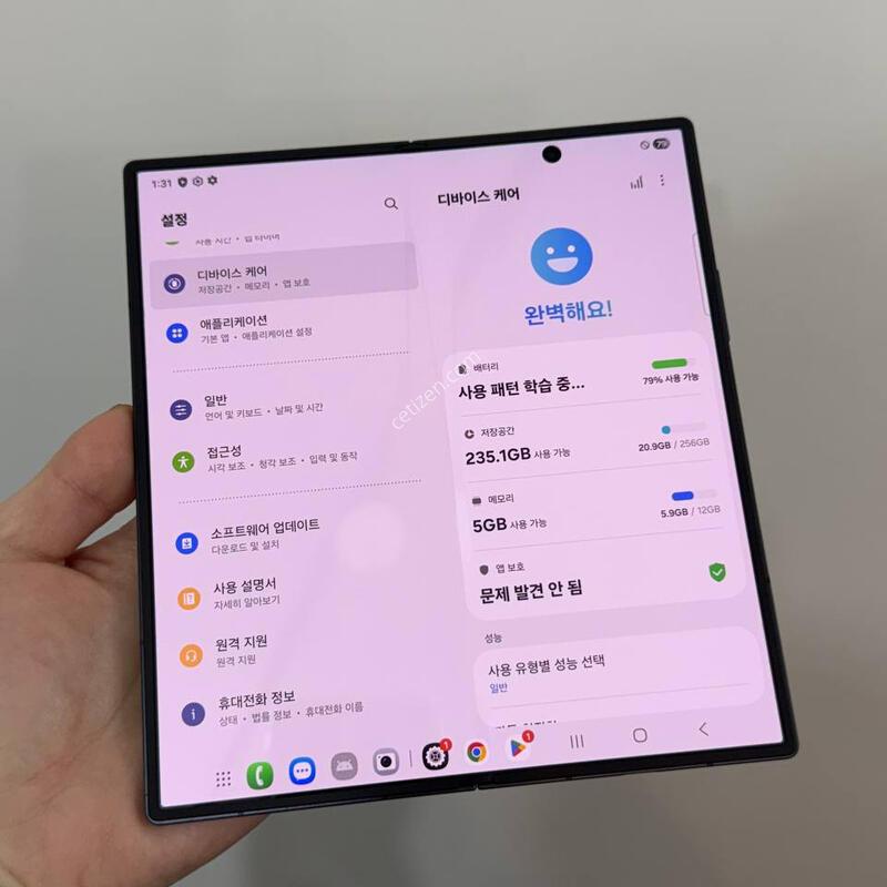 Ǯ�ڽ�)������Z����7 ���� 256GB Y1659