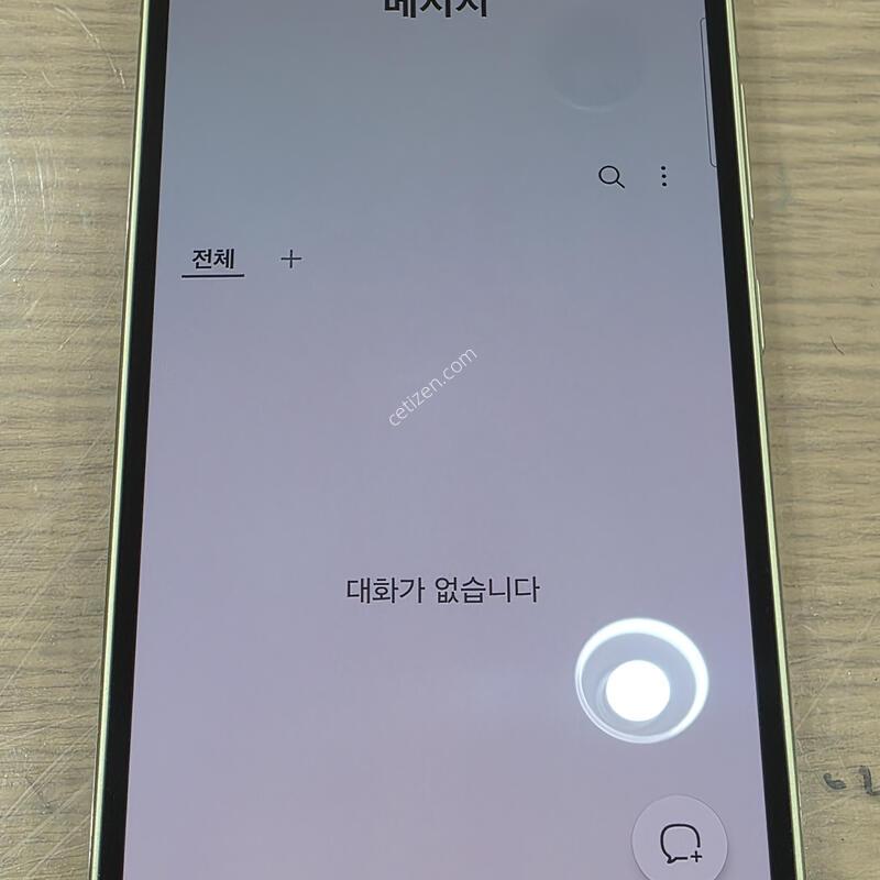 ����4 �ܰ� ������ ������