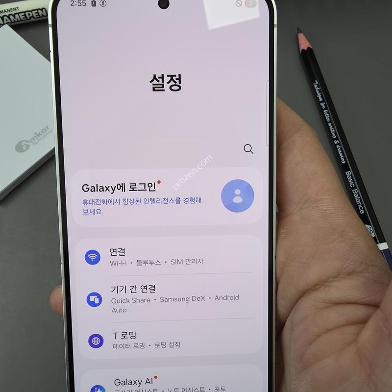 (3531)������s24 256 �Ǹ��մϴ�