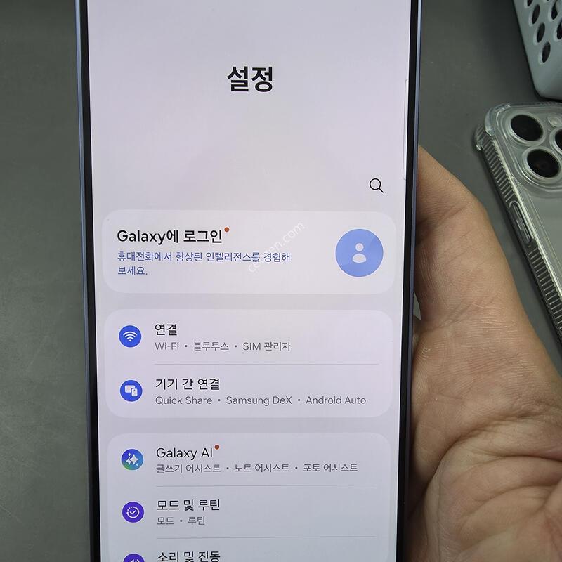 (3927)������s24�÷��� 256 �Ǹ��մϴ�