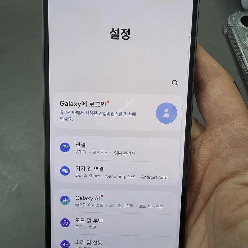 (3241)������s24fe 256 �Ǹ��մϴ�