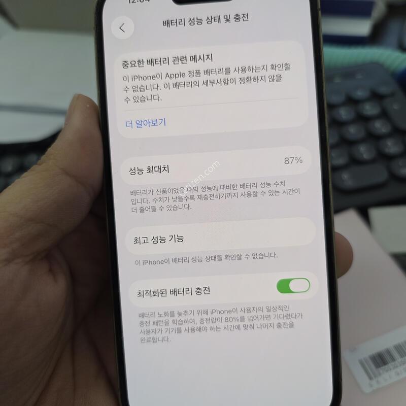 (4505)14���� 128