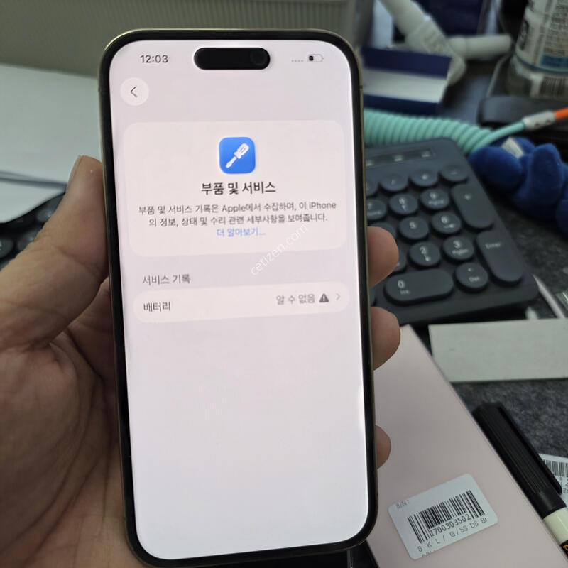 (4505)14���� 128