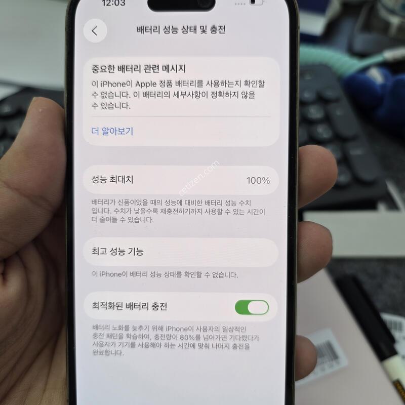 (4505)14���� 128