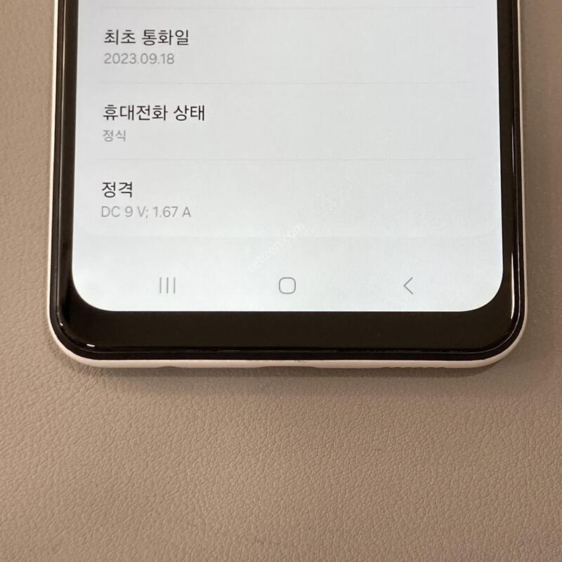 �����ÿ��̵�6 (A136) ȭ��Ʈ, �ܰ�����, ����S, ���ܻ�, ����� ��!