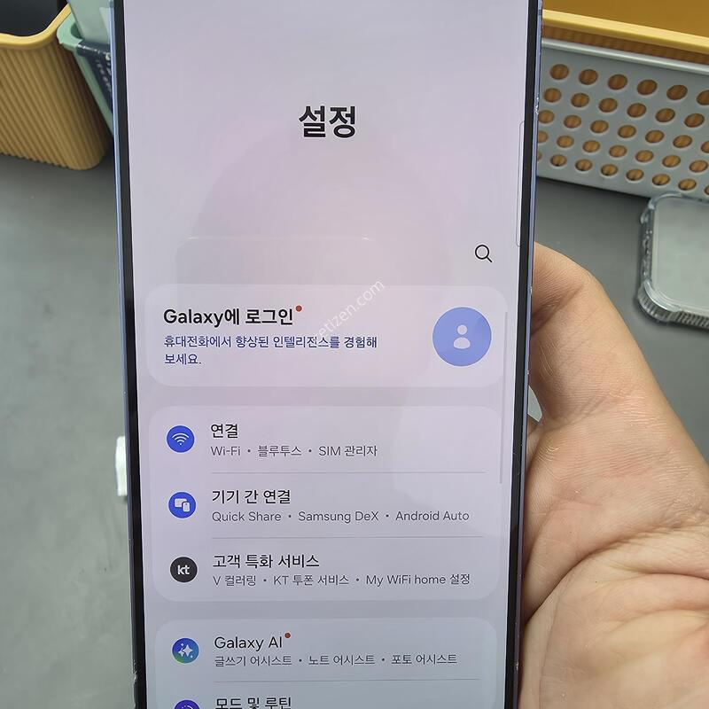 (3924)������s24�÷��� 256 �Ǹ��մϴ�