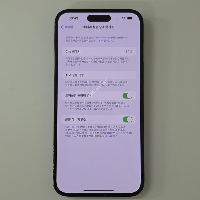 ������14���θƽ� 128�Ⱑ ����