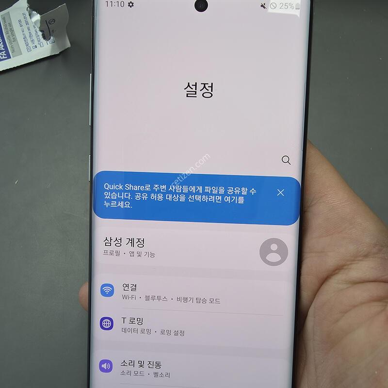 (1418)�����ó�Ʈ10�÷��� 256 �Ǹ��մϴ�