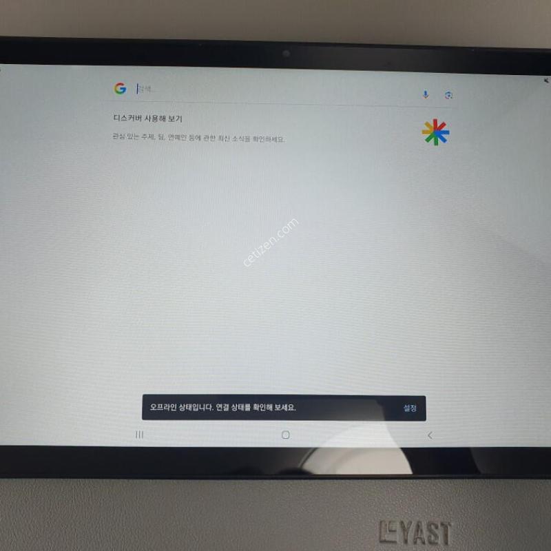 ������ ��A7 LTE / 64GB / �׷���